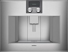 Gaggenau CM450112