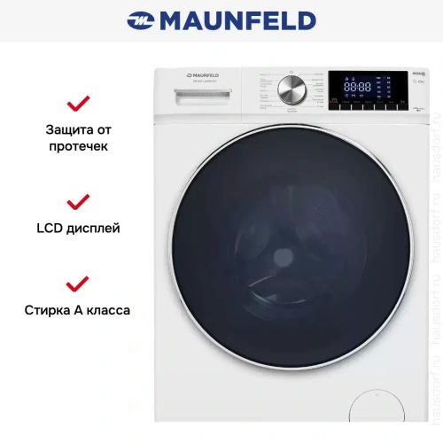 Стиральная машина Maunfeld MFWM148WH02 фото 22