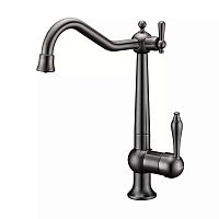 Paulmark Re213226-GM