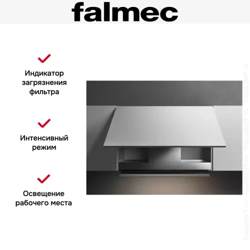 Встраиваемая вытяжка Falmec VIRGOLA NO-DROP TOUCH 60 фото 10