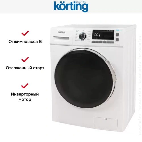 Отдельностоящая стиральная машина Korting KWM 49IT1470 фото 6