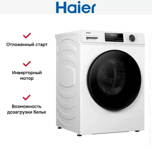 Стиральная машина Haier HW100-BP12406 фото 8