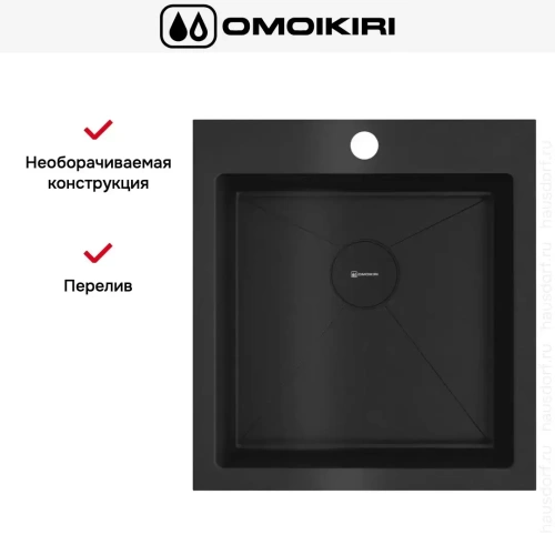 Мойка Omoikiri AKISAME 46 GB фото 4