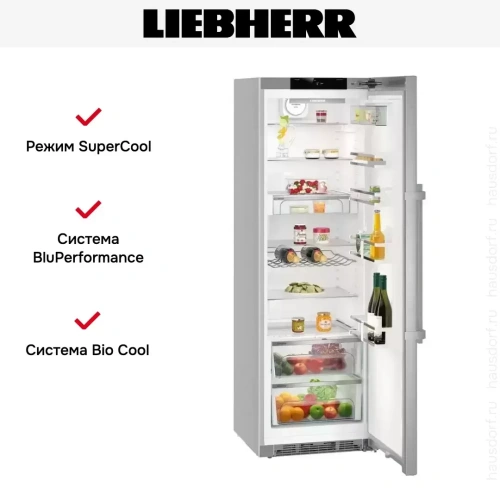 Холодильник Liebherr Kef 4370 фото 11
