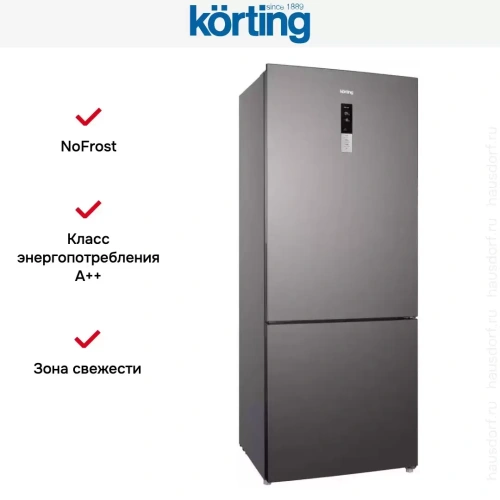 Холодильник Korting KNFC 72337 X фото 8