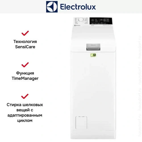 Стиральная машина Electrolux EW7T3R362 фото 9