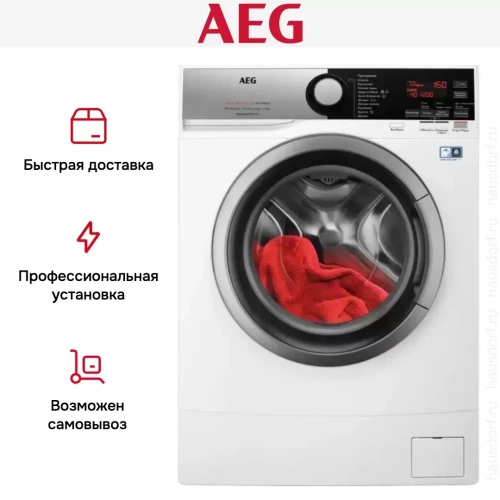 Стиральная машина AEG L6SE27SRE фото 11