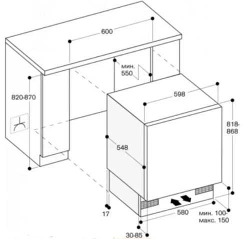 Встраиваемый холодильник Gaggenau RC200300 фото 2