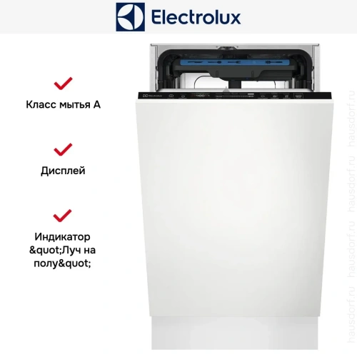 Встраиваемая посудомоечная машина Electrolux KEGB3410L фото 5