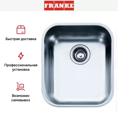 Мойка Franke AMX 110-34 фото 6 Мойка Franke AMX 110-34 фото 6