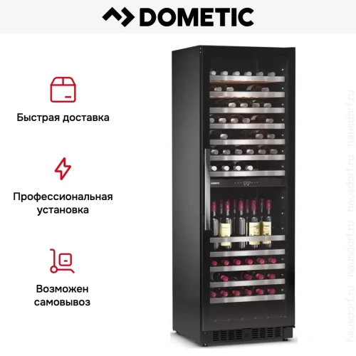 Винный шкаф Dometic E115FG Silver фото 14