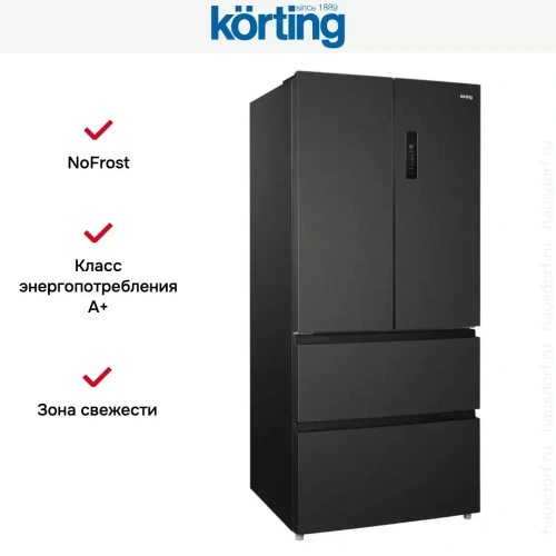 Четырехдверный холодильник Korting KNFF 82535 XN фото 18