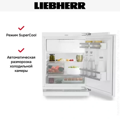Встраиваемый холодильник Liebherr URd 3601 фото 7