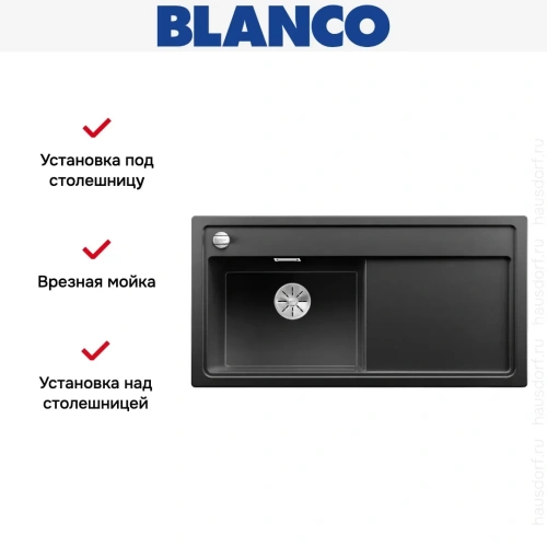 Мойка Blanco ZENAR XL 6 S чаша слева, доска стекло клапан-автомат InFino® антрацит фото 2