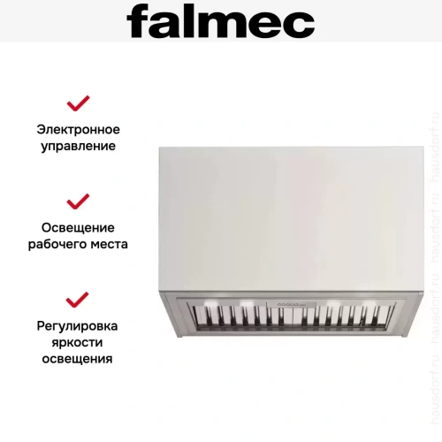 Встраиваемая вытяжка Falmec GRUPPO INCASSO PRO (PLUS) фото 5