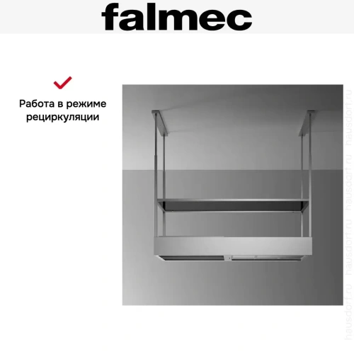 Вытяжка Falmec Spazio 130 Island steel фото 6