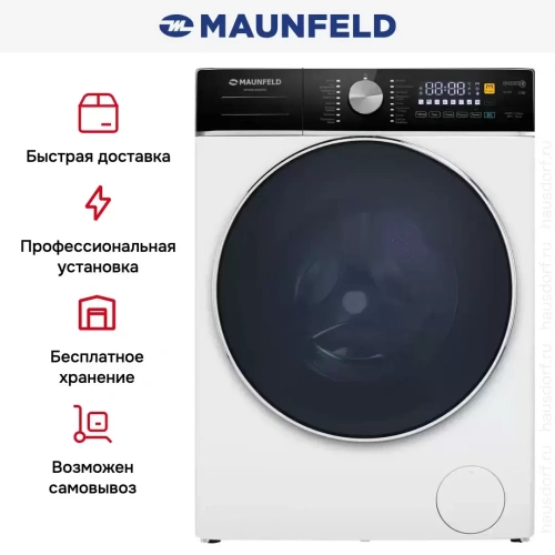 Стиральная машина Maunfeld MFWM148WH03 фото 26