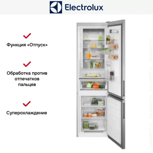 Холодильник Electrolux RNT7ME34X2 фото 9