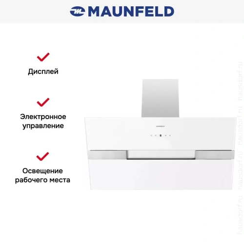 Кухонная вытяжка MAUNFELD Mersey 90 белый\вставка сатин фото 20