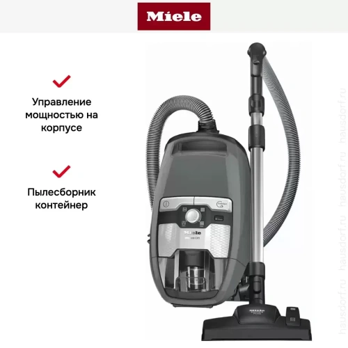 Пылесос Miele SKRF5 Blizzard CX1 PowerLine Graphite grey фото 6