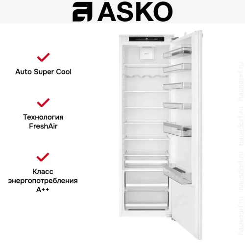Встраиваемый холодильник Asko R31831i фото 5