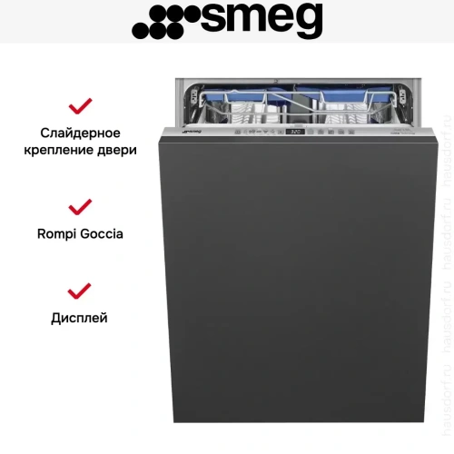 Встраиваемая посудомоечная машина Smeg STL333CL фото 12