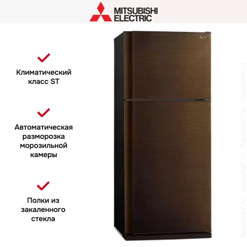 Холодильник Mitsubishi Electric MR-FR62K-BRW-R фото 3