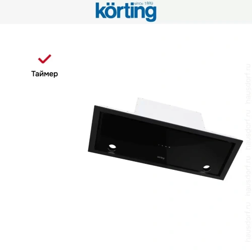 Полновстраиваемая вытяжка Korting KHI 9777 GN фото 4