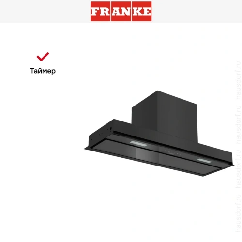 Встраиваемая вытяжка Franke EVO 90 BK фото 17