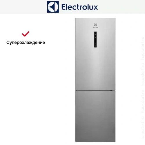 Холодильник Electrolux RNC7ME32X2 фото 8
