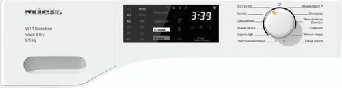 Стирально-сушильная машина Miele WTD163WCS фото 3