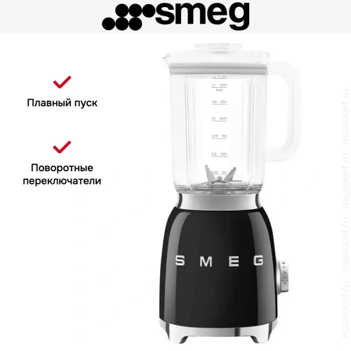 Блендер Smeg BLF03BLEU фото 10