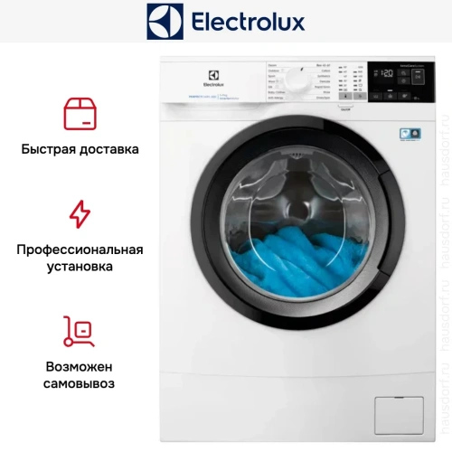 Стиральная машина Electrolux EW6SM427BE фото 6