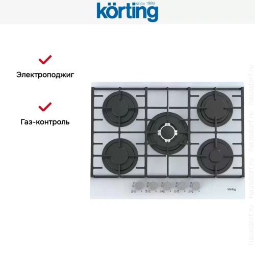 Газовая стеклянная варочная панель Korting HGG 7835 CTW фото 2