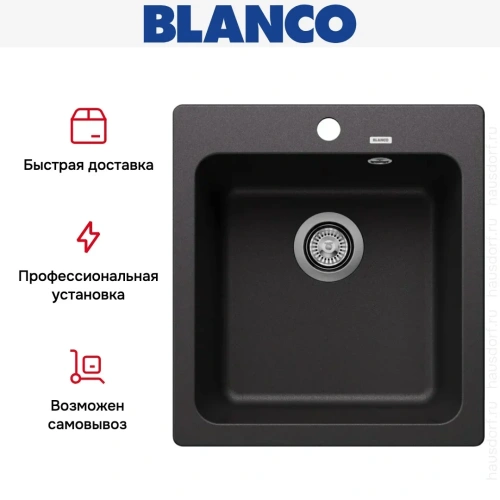 Мойка BLANCO NAYA 45 Silgranit антрацит фото 9