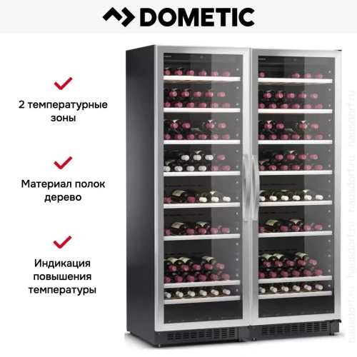 Винный шкаф Dometic C125G Double Classic фото 8