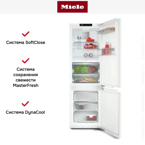 Встраиваемый холодильник Miele KFN 7744 C фото 4