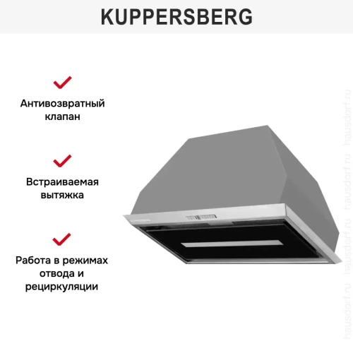 Встраиваемая вытяжка Kuppersberg INTRO 60 X фото 6