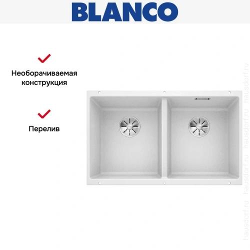 Мойка BLANCO SUBLINE 350/350-U Silgranit белый фото 9