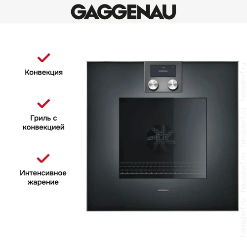 Духовой шкаф Gaggenau BO470102 фото 5