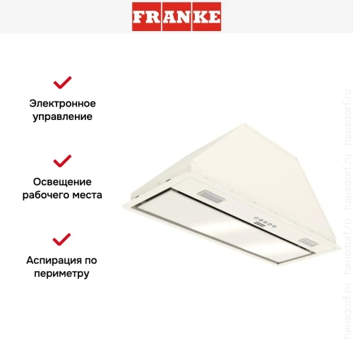 Встраиваемая вытяжка Franke VERA 72 BG фото 12
