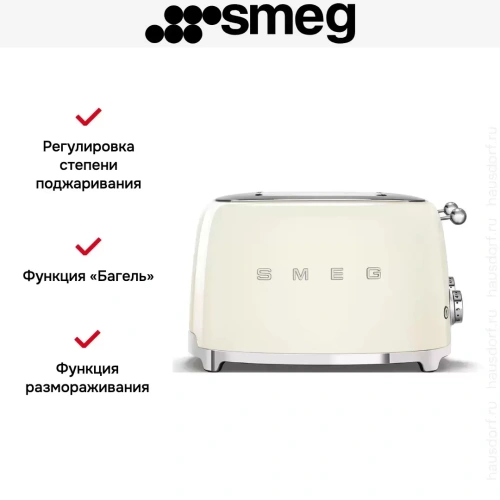 Тостер Smeg TSF03CREU фото 3