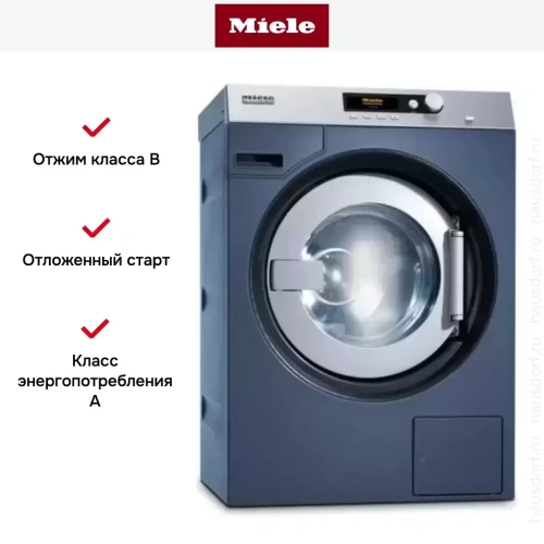 Стиральная машина Miele PW 6080 Vario RU синяя фото 4
