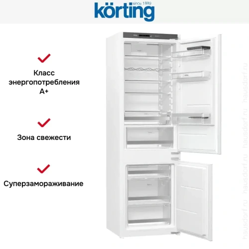 Встраиваемый холодильник Korting KSI 17877 CFLZ фото 8
