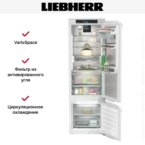 Встраиваемый холодильник Liebherr ICBdi 5182 фото 12