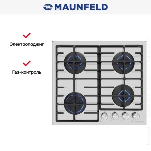 Газовая варочная панель MAUNFELD EGHG.64.6CW/G фото 24