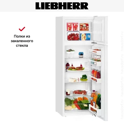 Холодильник Liebherr CT 2931 фото 8