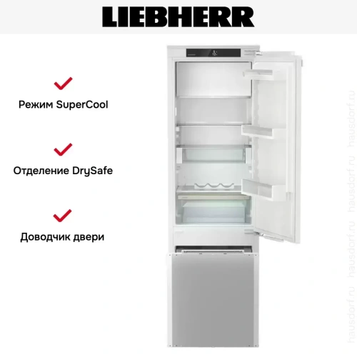 Встраиваемый холодильник Liebherr IRCf 5121 фото 4