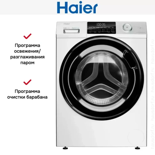 Стиральная машина Haier HW70-BP12959A фото 8