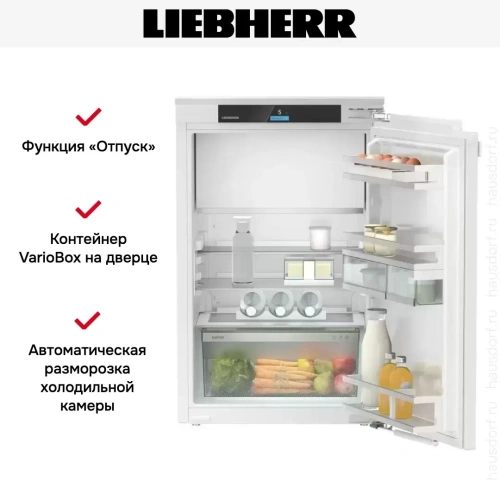 Встраиваемый холодильник Liebherr IRBI3951 фото 6